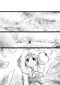 [Dende] Fushigi Sekai -Mystery World- Nonona 25 ~Chifuyu no Futanari Inma Rinkan Goku to Shizuka naru Mura Musume Myurure~