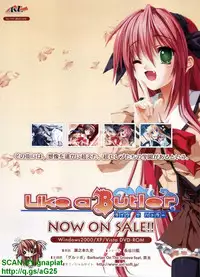 BugBug 2009-04 Vol. 176