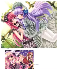 (C93) [Kinokonomi (kino)] Kinoko Oukoku