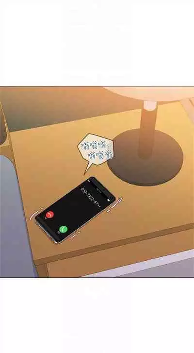 [Hodat & 高孫志] 老師 1-95 官方中文（完結）