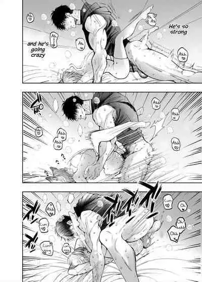 [AX (Goto)] Muttsuri Akazukin-kun Kara wa Nige Rarenai | I Can't Escape From Mr. Naughty Red Riding Hood [English] [Painful Nightz] [Digital]