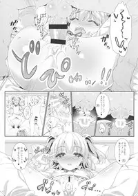 (HaruCC21) [Rinnetensei (Show)] Mika Rika Night Fever (THE IDOLM@STER CINDERELLA GIRLS)