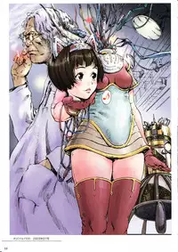 (C74) [Mugenkidou A (Tomose Shunsaku)] Tomose Shunsaku Jisen Illust Shuu (Various)