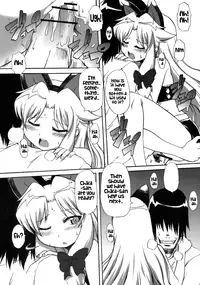 (ComiComi11) [STAR☆GENOM (Onija Tarou)] Muboubi Musume Ni | Defenseless Girl 2 [English] [S.T.A.L.K.E.R.]