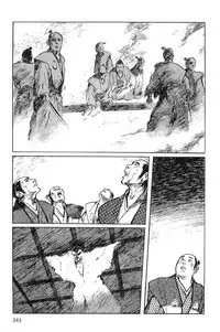 [Koike Kazuo, Kojima Goseki] Hanzou no Mon Vol.1