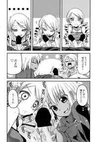 [Sawano Akira] 9-Nin no Imouto-sama Ch. 1-6