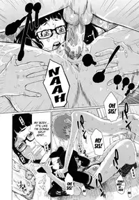 [Royal Koyanagi] Orgy Treasure Mansion GOLD Ch. 6 - Brother Complex Trigger [English] [Decensored]