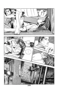 [Takashi Ishii] Tenshi no Harawata Vol. 02