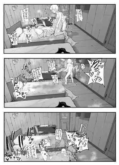 Boku no PT wa Joutai Ijou Taisei ALL 0 no Tenshi-sama Shika Inai