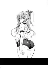 (C85) [AXZ (Poin)] Angel's stroke 74 Niku X Niku Niku to Hageshiku Nikuyoku! no Hon (Boku wa Tomodachi ga Sukunai) [English] {doujins.com}