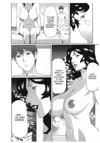 [Takasugi Kou] Ingi no Hate 2 Ch. 1-6 [English] [desudesu]