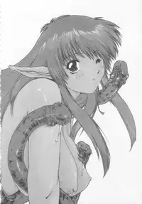 [Nishiki Yoshimune] Oshikake Sant'angelo!