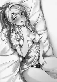 (C90) [Nuno no Ie (Moonlight)] kiss me ellie (Love Live!) [Chinese] [st.]