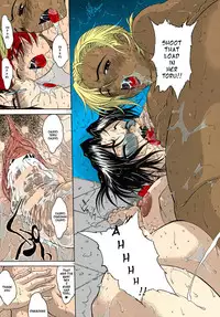 Camera Shy [English] [Rewrite] [Pretorreven]