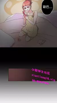 中文韩漫 灰姑娘的哥哥們 Ch.01-10 [Chinese]