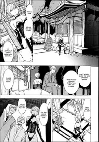 [Hakaba] The Beast House Ch. 1-4 (Kedamono no Ie) [English] [Chocolate]