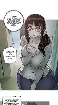 [ButcherBoy] Household Affairs Ch.78-84 (English)
