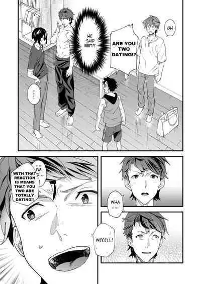 Kyou wa Ore ga Sounyuureru kara!! | Cuz I'll be a Top today!!