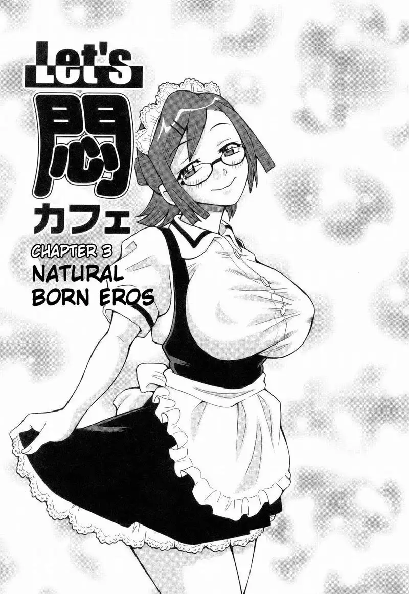 Monzetsu Explosion 03 - Natural Born Eros