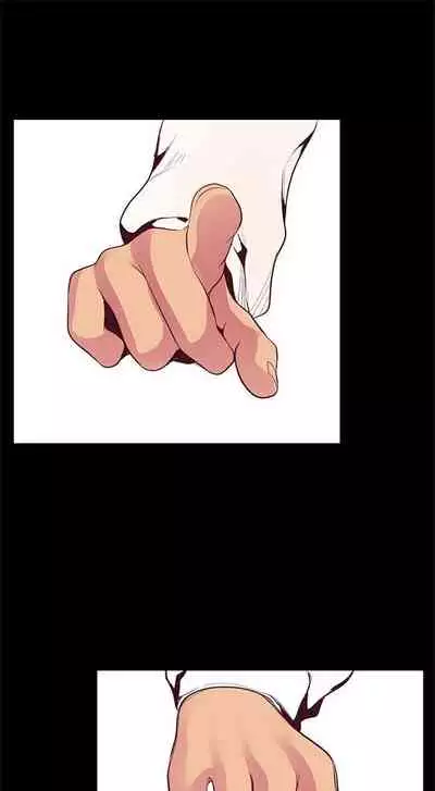 （週1）美麗新世界 1-75 中文翻譯 （更新中）