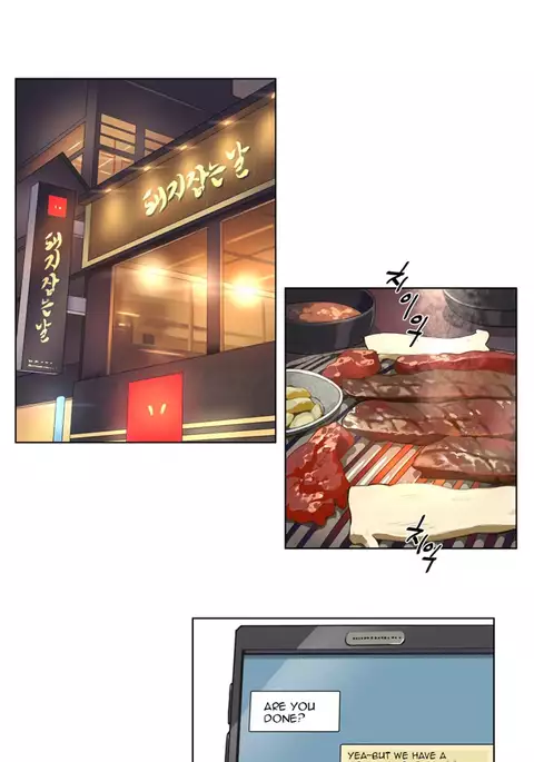 Atonement Camp Ch.1-33