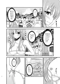 [valssu (Charu)] Roshutsu Shoujo Yuugi II Ge [Digital]