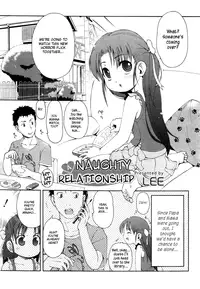 [LEE] Totsugeki Tonari no Onii-chan - Charge the Brother of neighboring house Ch. 1-3 [English] [Hayama_Kotono]