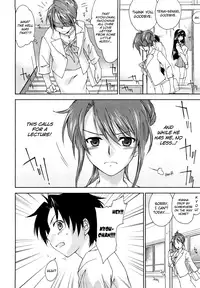 [Yuuki Homura] Love Poro Style Ch.1-5, 8 [English] [biribiri]