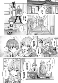 COMIC Megastore Alpha 2018-05 [Digital]