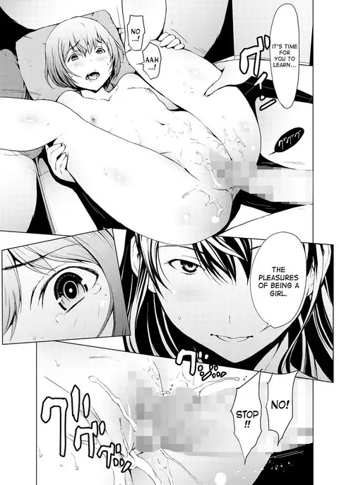 Otona ni naru Kusuri - I feel good my woman's body! Ch.1-7