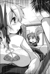 [Otooto Kanata] Under☆C