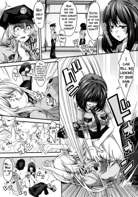 Dangerous escape drama