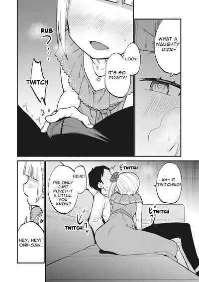 Jouryuu Kaikyuu Senyou no Koukyuuten de Junior Idol ni Sakusei Gohoushi shite morau | Luxurious Club