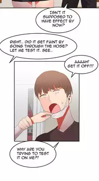 [Mx2J] Hari Dormitory Ch.0-25 (English) (Ongoing)