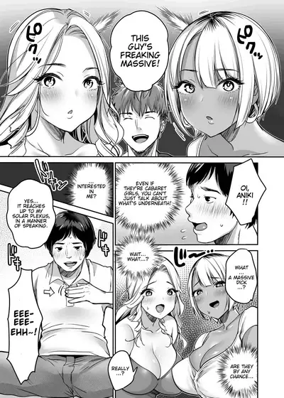 [Super Ichigo-chan (Misaoka)] InCha datte Gal to Yaritai! ~Kyokon Appeal o Ganbatta Kekka~ | Even shady guys want to fuck gals! ~The result of my efforts to show off my huge dick~ [English] [Anonymous]