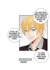 [The Yaoi Army][Kisumi, Seru] Reversal (Ongoing)