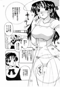 [BAKEDANUKI] HONEY PIE