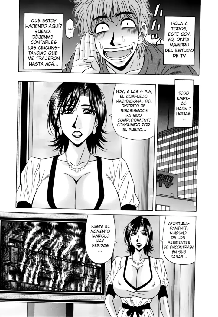 Hitoduma Bakunyuu Announcer Yuriko-san Vol. 1