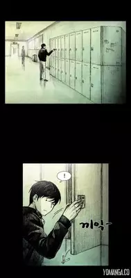 [Rigeng] House of Dolls Ch.0-20 (English) (YoManga) (Ongoing)