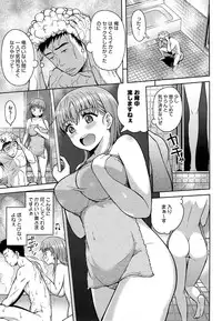 COMIC Megastore Alpha 2014-11