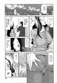[Aoi Hitori] Ana ume Anal Duma (Bishoujo Kakumei KIWAME 2011-12 Vol.17)
