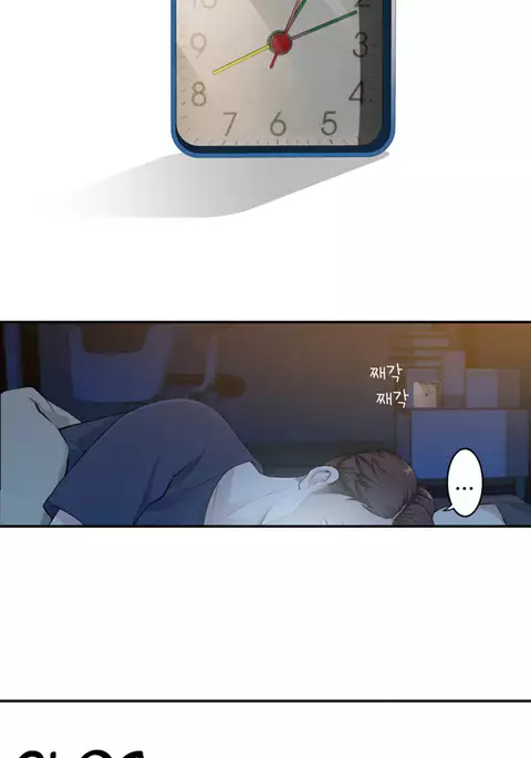 Tissue Thieves Ch.1-17