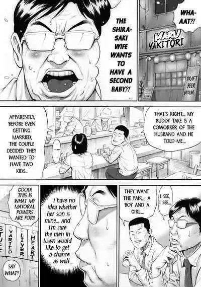 Futarime ga Hoshii Hitozuma o Chounai Minna de Haramaseyou | Let The Whole Town Impregnate A Wife Who Wants A Second Child