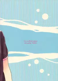 (HaruCC19) [Rokka (Yuinoz)] Beautiful Boyfriend (Free!) [English] [Ikemen Scans]