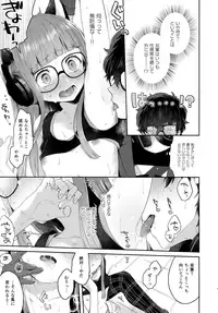 (Another Control 9) [majocolony (majoccoid)] Applause Please!!! (Persona 5)