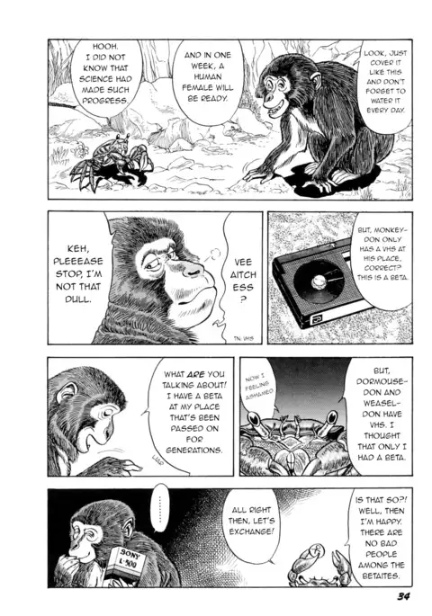 Saru Kani Kassen | Monkey & Crab Battle