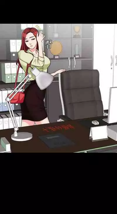 大嫂,哥哥的女人 1-34