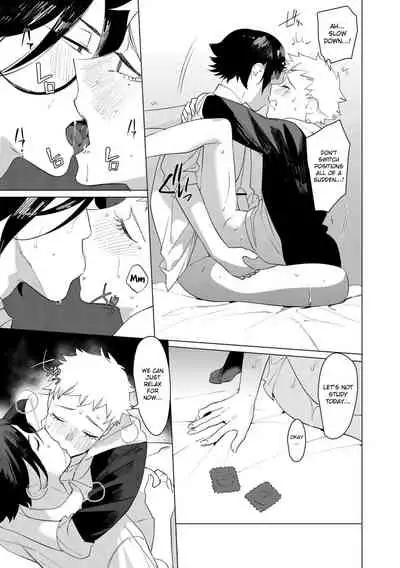 [Hontoku] Sachi, Aran | Good Luck, Alan (Yankee Ketsuman Ganbori Rape) [English] [MintVoid] [Digital]