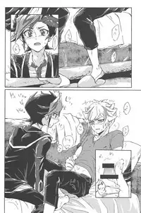 (Ore no Turn 5) [Hamstring (Shirowi Jam)] Motto. (Yu-Gi-Oh! VRAINS)