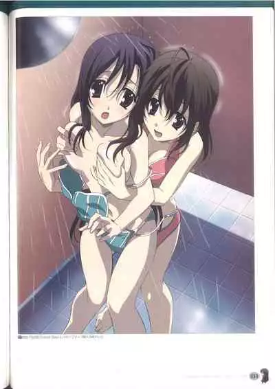 Cross Days Marugoto Katsura Kotonoha Graffiti